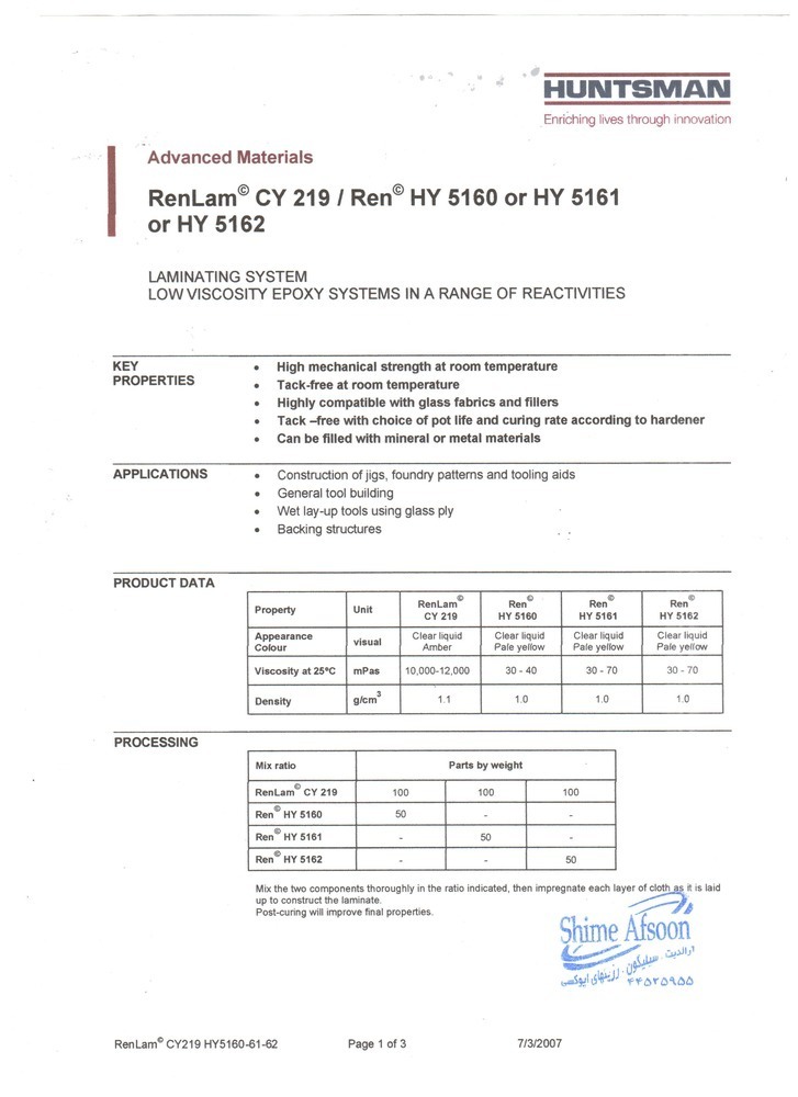 epoxy cy